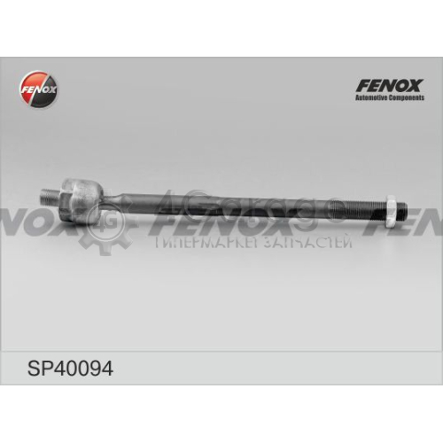 FENOX SP40094 Осевой шарнир рулевая тяга