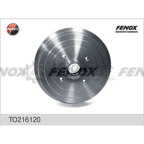 FENOX TO216120 Тормозной барабан