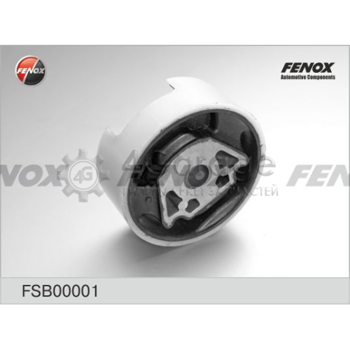 Подвеска рычаг независимой подвески колеса FENOX FSB00001 в Нижнем Новгороде