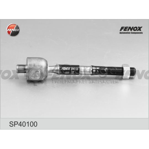 FENOX SP40100 Осевой шарнир рулевая тяга