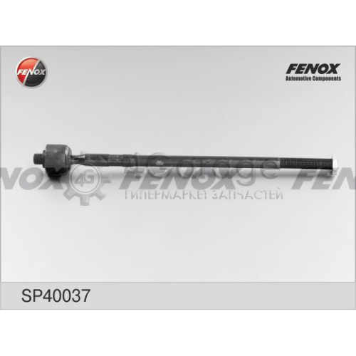 FENOX SP40037 Осевой шарнир рулевая тяга