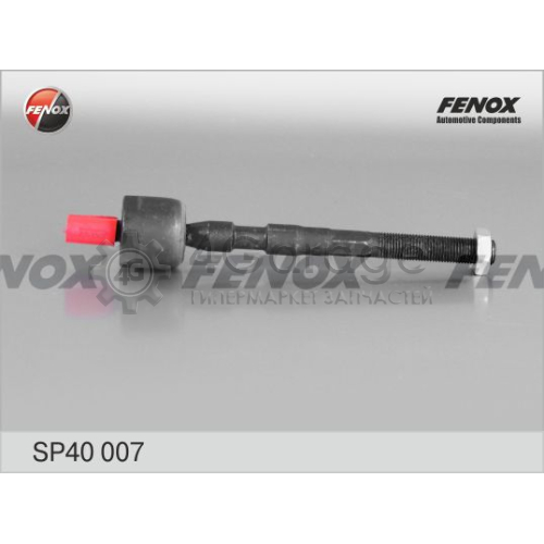 FENOX SP40007 Осевой шарнир рулевая тяга