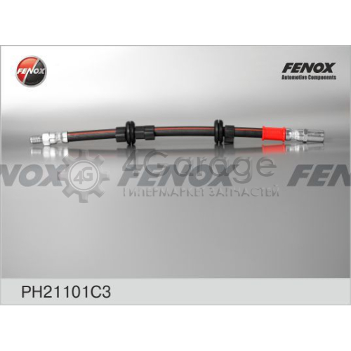 FENOX PH21101C3 Тормозной шланг