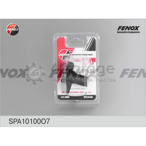 Датчик положение распределительного вала FENOX SPA10100O7 в Ростове-на-Дону