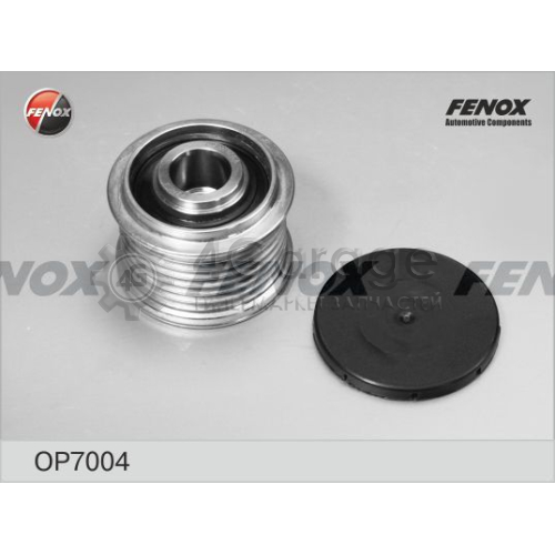 Механизм свободного хода генератора FENOX OP7004 в Ростове-на-Дону