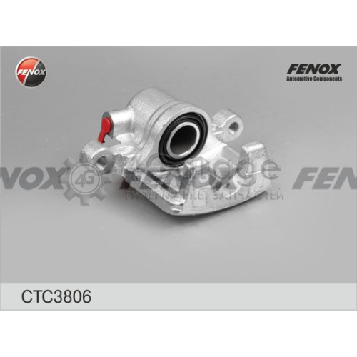 Комплект корпуса скобы тормоза FENOX CTC3806 в Москве