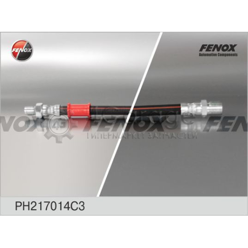 FENOX PH217014C3 Тормозной шланг