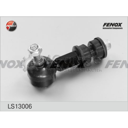 Тяга / стойка стабилизатор FENOX LS13006 в Ростове-на-Дону