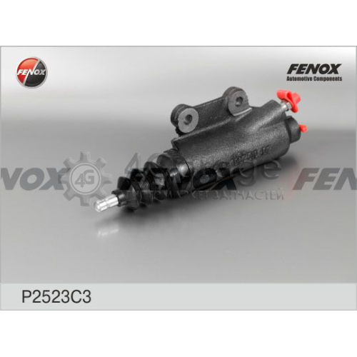 FENOX P2523C3 Рабочий цилиндр система сцепления