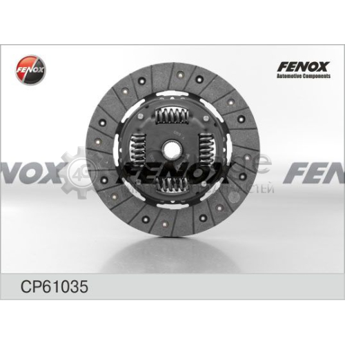 FENOX CP61035 Диск сцепления