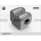 Втулка стабилизатор FENOX BS20239 в Нижнем Новгороде
