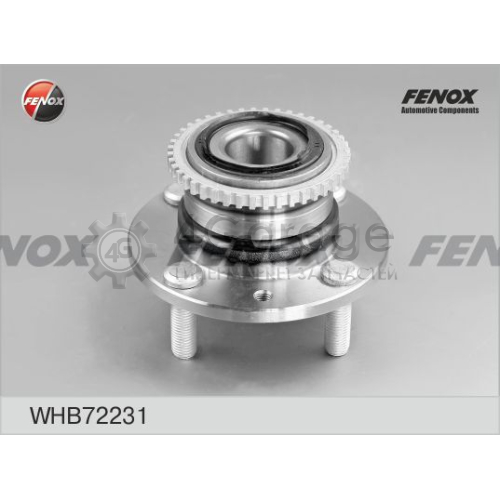 FENOX WHB72231 Ступица колеса