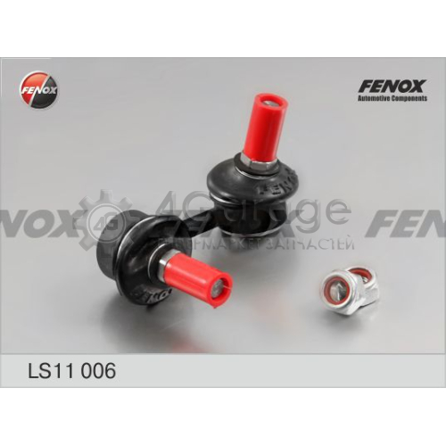 FENOX LS11006 Тяга / стойка стабилизатор