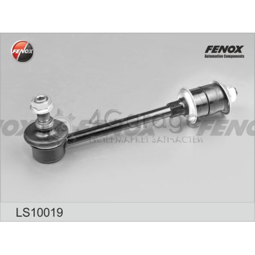 Тяга / стойка стабилизатор FENOX LS10019 в Нижнем Новгороде
