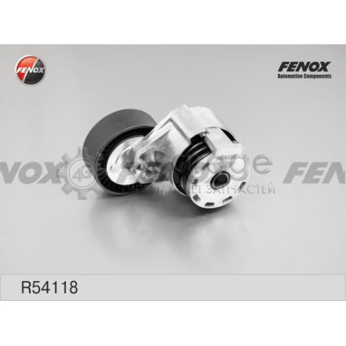 FENOX R54118 Натяжитель ремня клиновой зубча