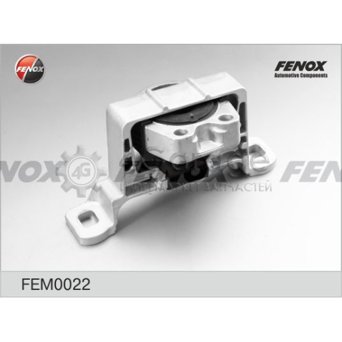 FENOX FEM0022 Подвеска двигатель