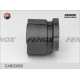 Подвеска рычаг независимой подвески колеса FENOX CAB20050 в Нижнем Новгороде