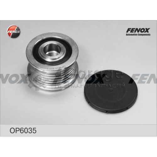 Механизм свободного хода генератора FENOX OP6035 в Ростове-на-Дону
