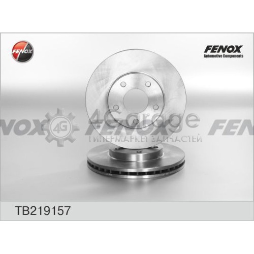 FENOX TB219157 Тормозной диск