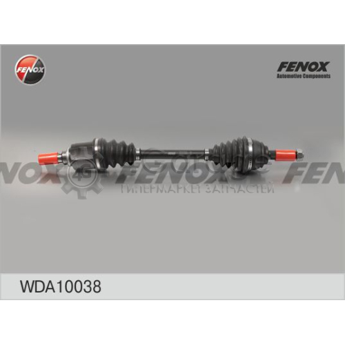 FENOX WDA10038 Приводной вал