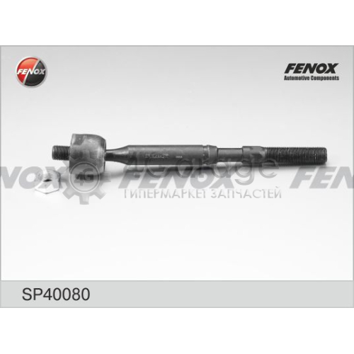 FENOX SP40080 Осевой шарнир рулевая тяга