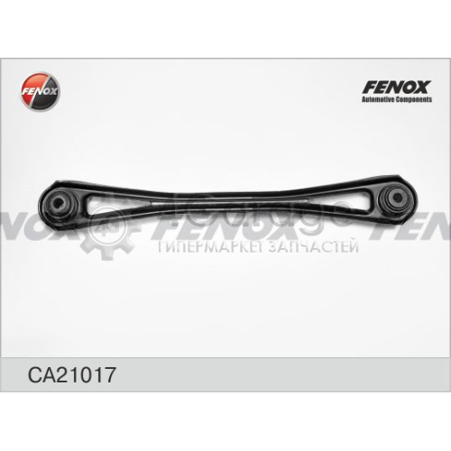 FENOX CA21017 Рычаг независимой подвески колеса подвеска колеса