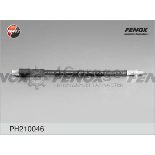 FENOX PH210046 Тормозной шланг