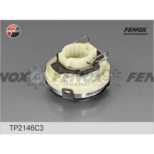 Нажимной диск сцепления FENOX TP2146C3 в Ростове-на-Дону