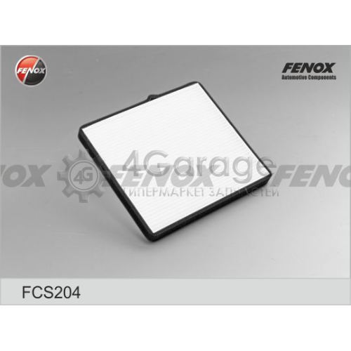 Фильтр воздух во внутренном пространстве FENOX FCS204 в Нижнем Новгороде