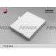 Фильтр воздух во внутренном пространстве FENOX FCS144 в Нижнем Новгороде