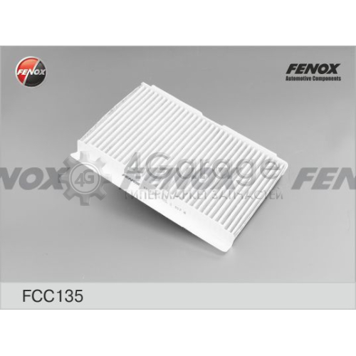 Фильтр воздух во внутренном пространстве FENOX FCC135 в Ростове-на-Дону
