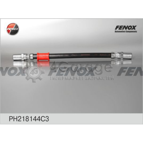 FENOX PH218144C3 Тормозной шланг