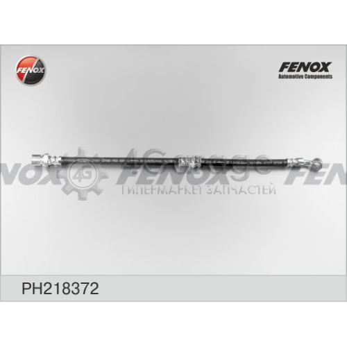 Тормозной шланг FENOX PH218372 в Ростове-на-Дону