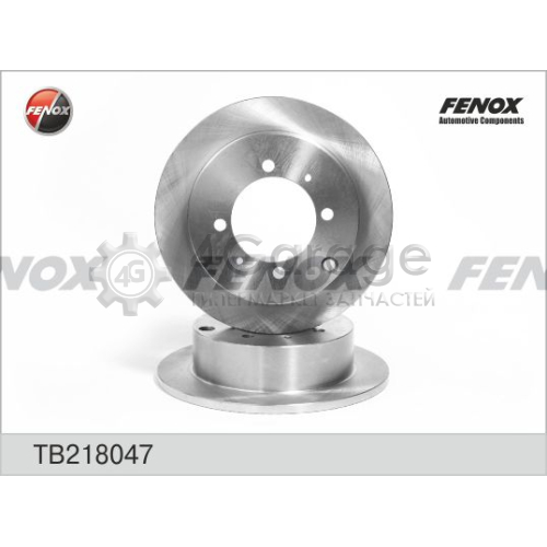 FENOX TB218047 Тормозной диск