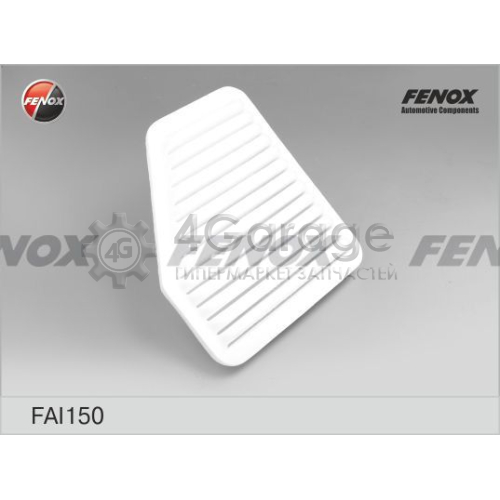 Воздушный фильтр FENOX FAI150 в Ростове-на-Дону