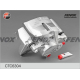 Комплект корпуса скобы тормоза FENOX CTC6304 в Нижнем Новгороде