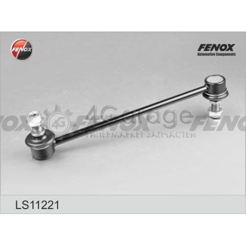 Тяга / стойка стабилизатор FENOX LS11221 в Москве