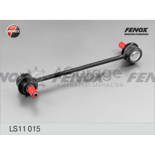 FENOX LS11015 Тяга / стойка стабилизатор