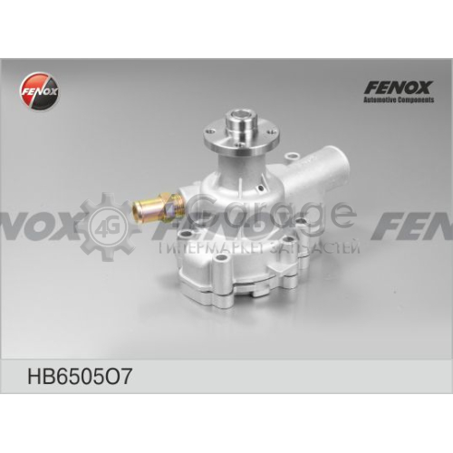 Водяной насос FENOX HB6505O7 в Нижнем Новгороде