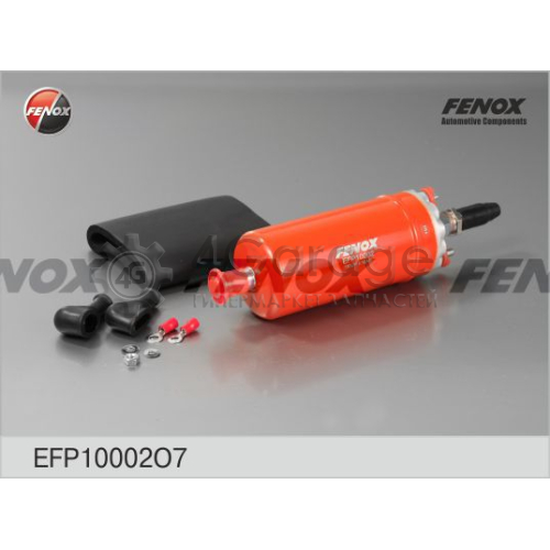 Топливный насос FENOX EFP10002O7 в Нижнем Новгороде