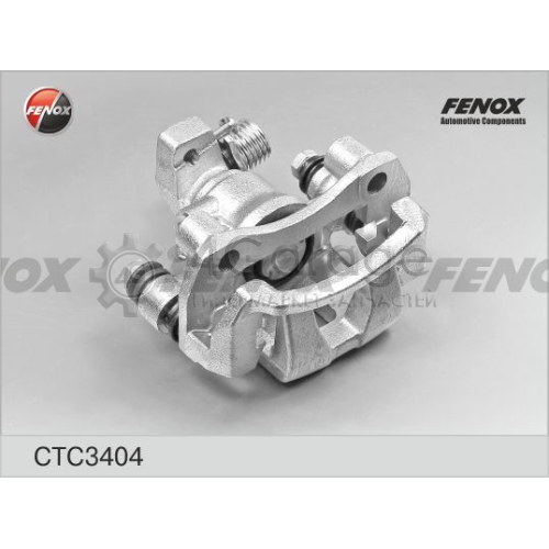 FENOX CTC3404 Комплект корпуса скобы тормоза