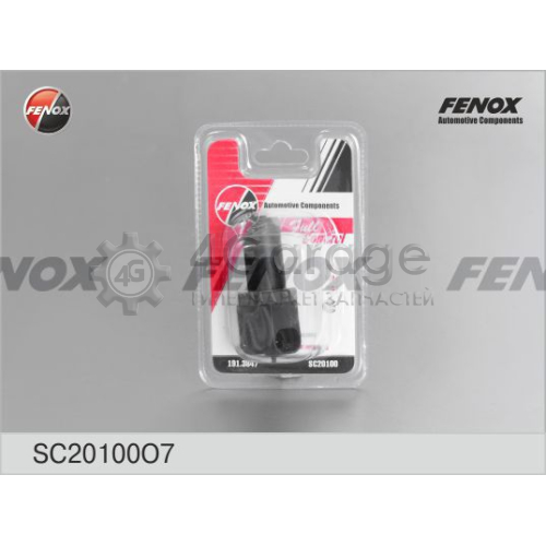 Датчик импульсов FENOX SC20100O7 в Ростове-на-Дону