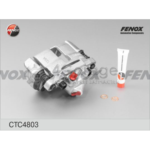 FENOX CTC4803O7 Комплект корпуса скобы тормоза