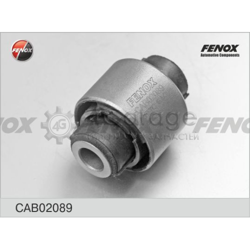 Подвеска рычаг независимой подвески колеса FENOX CAB02089 в Москве