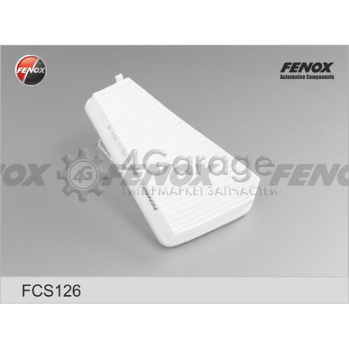 Фильтр воздух во внутренном пространстве FENOX FCS126 в Нижнем Новгороде