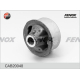 FENOX CAB20048 Подвеска рычаг независимой подвески колеса в Красноярске