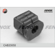 Подвеска рычаг независимой подвески колеса FENOX CAB20050 в Нижнем Новгороде