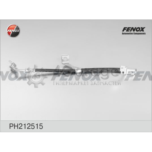 FENOX PH212515 Тормозной шланг