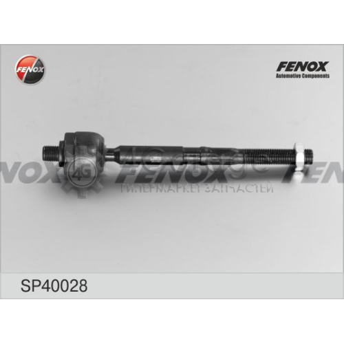 FENOX SP40028 Осевой шарнир рулевая тяга