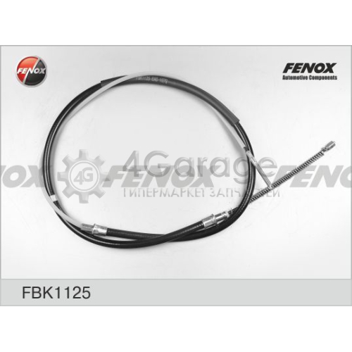 FENOX FBK1125 Тросик cтояночный тормоз